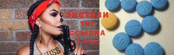 трава Гусь-Хрустальный