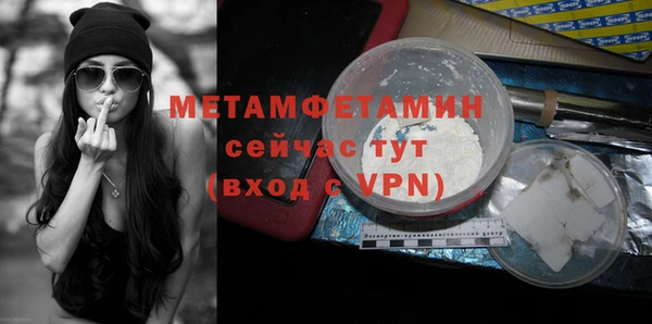 марки lsd Гусев