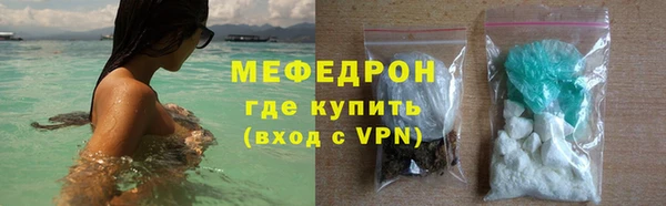 марки lsd Гусев