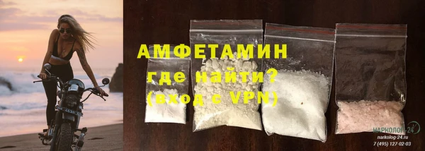 марки lsd Гусев