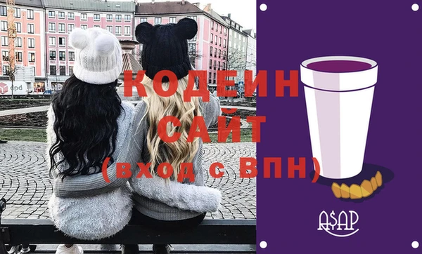ECSTASY Михайлов