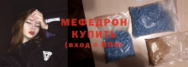 марки lsd Гусев