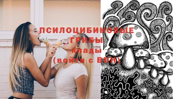 трава Гусь-Хрустальный