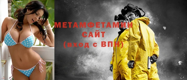 марки lsd Гусев
